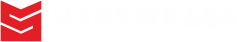 НАРУЖКА 54